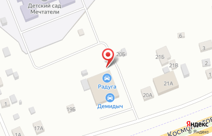 Автосервис Радуга на Казанском тракте на карте