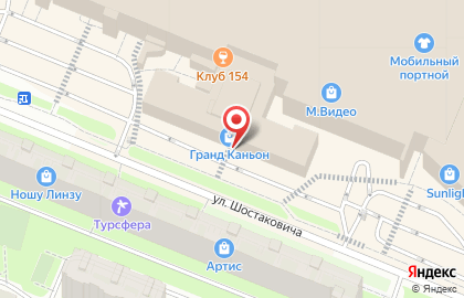 Парнас-3 на улице Энгельса на карте
