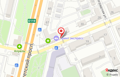 Рыбная лавка на Университетском проспекте на карте