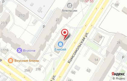 КанцЦентр в Советском районе на карте