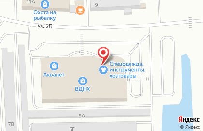 Магазин спецодежды и инструментов Спецмонтаж-2 на Индустриальной улице на карте