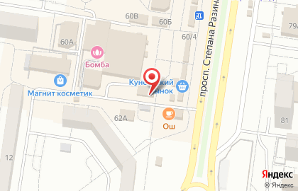 Магазин разливного пива Золотая пена в Автозаводском районе на карте
