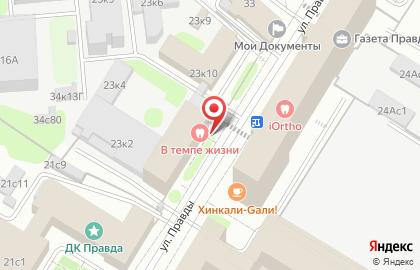 Регистрационная компания Регистратор КРЦ на карте