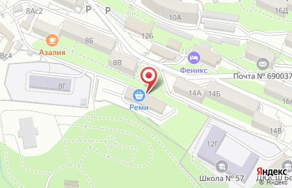 Реми на улице Адмирала Юмашева на карте