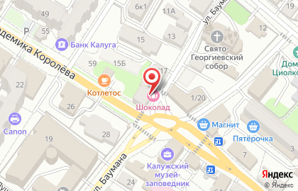 Stop СУШИ ПИЦЦА на карте