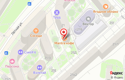 Клуб единоборств Undisputed на карте