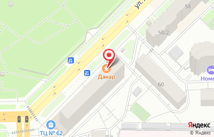 Кофейня самообслуживания Hohoro Coffee на улице Лепсе на карте