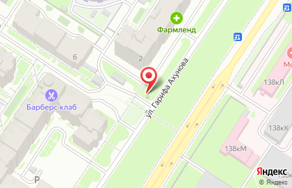 Киоск по продаже питьевой воды Ключ к здоровью на улице Гарифа Ахунова на карте
