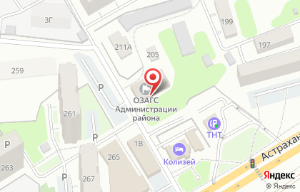 Гостехнадзор, Управлении по надзору за техническим состоянием самоходных машин и других видов техники Тамбовского района на карте