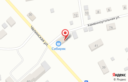 Магазин в Кемерово на карте