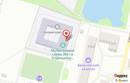Средняя Общеобразовательная Школа на улице Центральная на карте