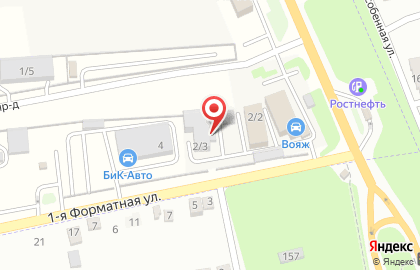 ООО АвтоСоюз на Социалистической улице на карте