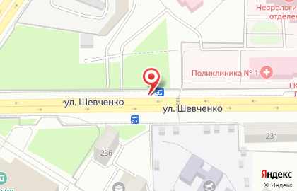 УралФарм на проспекте Победы на карте