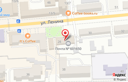ПочтаБанк, ПАО на улице Ленина на карте