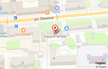 Отделение почтовой связи №650 на карте