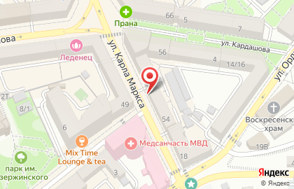 Магазин тканей Мария на улице Карла Маркса на карте