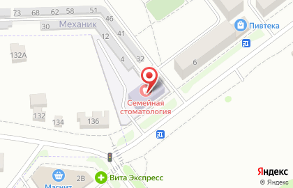 Образовательный центр EVOЛЮЦИЯ на улице Васильева на карте
