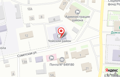 Чойская ДШИ на Советской улице на карте