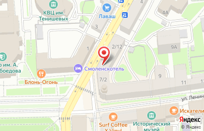 Страховая акционерная компания Энергогарант на улице Конёнкова на карте