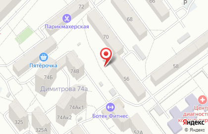 Косметологический кабинет Осиповой Светланы на карте
