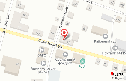 Универсальный магазин на Советской улице на карте
