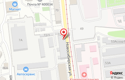 Химчистка Факел на Новосибирской улице на карте