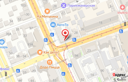 Аптека Гелиос на улице Генерала Плиева на карте