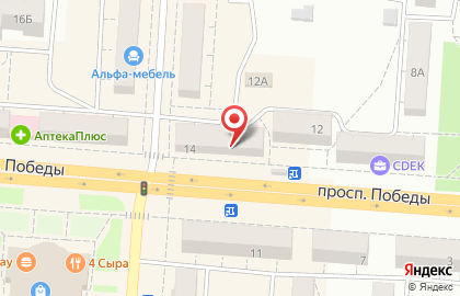 Торгово-монтажная компания Уральская студия профессионалов на проспекте Победы на карте