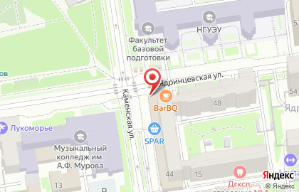 Фирменный магазин Крестьянское хозяйство в Центральном районе на карте