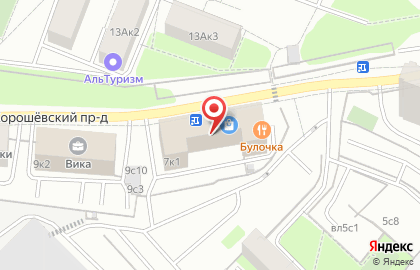 Lacqerum import на карте