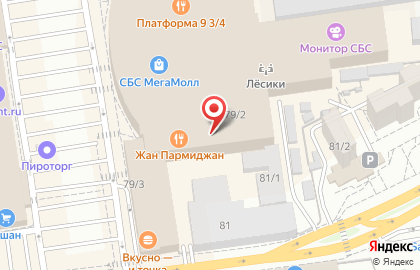 Лазертаг клуб Кибертаг на Уральской улице на карте