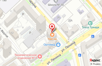 Макадамия на улице Ленина на карте
