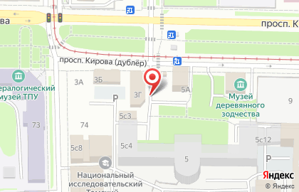 Ярче! на проспекте Кирова на карте