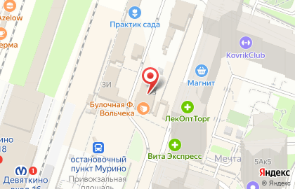 Магазин сувениров и подарков на Привокзальной площади, 3 на карте