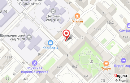Магазин в Махачкале на карте