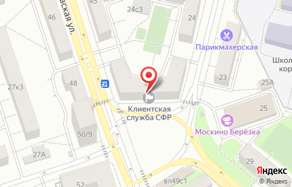 Главное управление Пенсионного фонда РФ №7 г. Москвы и Московской области на Новогиреевской улице, 47/26 на карте