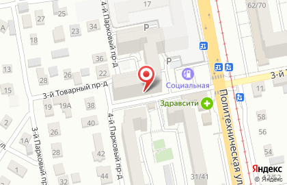 Продукты, ИП Гусейнова А.А. на карте