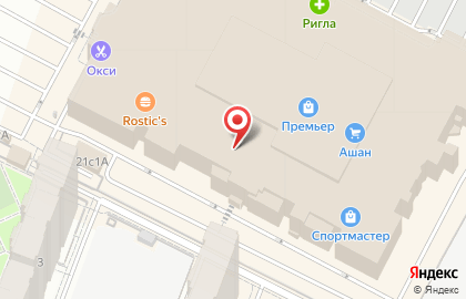 Банкомат Кредит Европа банк на Московском шоссе на карте