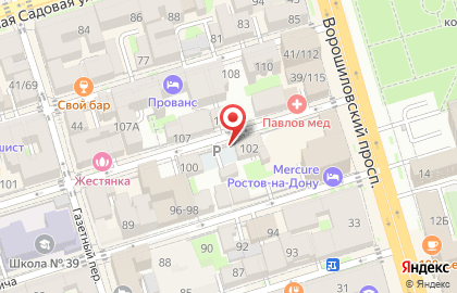 Центр строительной экспертизы и контроля Экспертиза и Обследование на карте