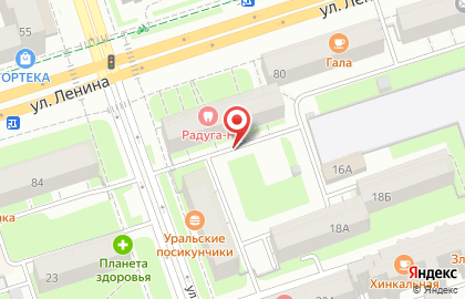 Комягин на улице Ленина на карте