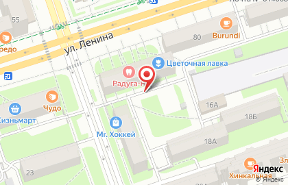 Стоматологический центр Радуга Н на карте