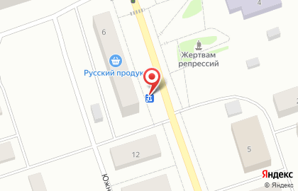 Салон цветов Идиллия на карте