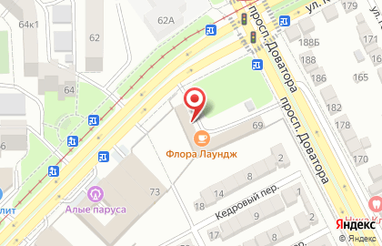 Магазин Все для автомоек во Владикавказе на карте
