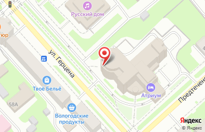 Центр информационных технологий Вологодской области на карте