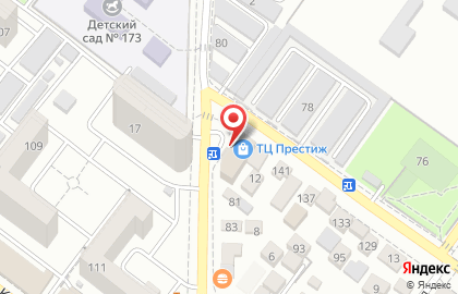 Продовольственный магазин Агрокомплекс на Темрюкской улице на карте