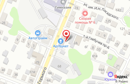 ООО Волтекс на карте