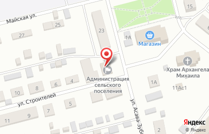 Аптечный пункт на улице Строителей на карте