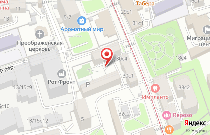 Игрушки-подарки на Новокузнецкой улице на карте