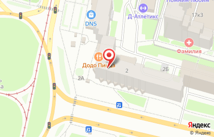 Экспресс-кофейня Baggins Coffee на проспекте Непокорённых, 2 на карте