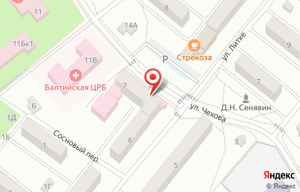 Женская консультация в Балтийске на карте